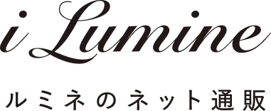 lumine