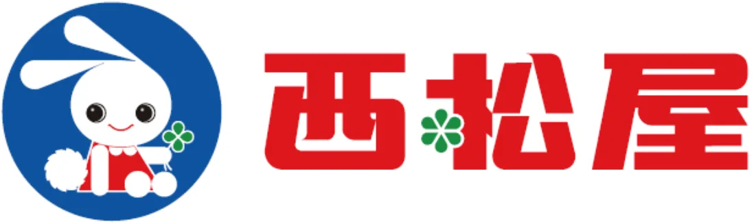 nishimatsuya
