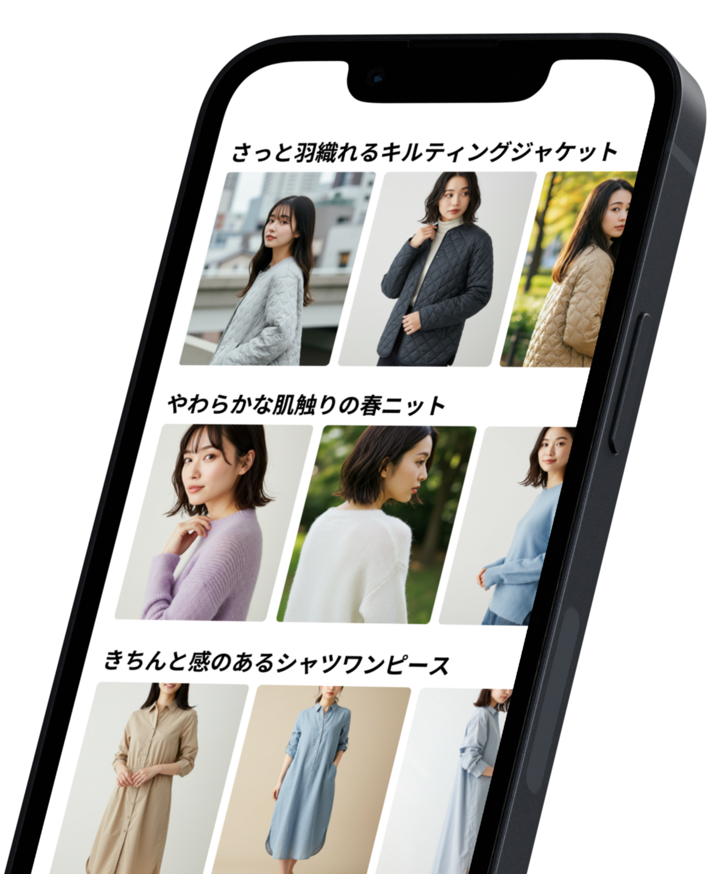 InsightXデモ画面