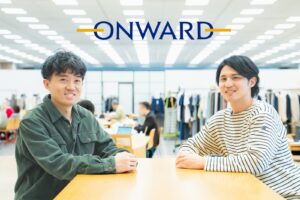 「InsightXはCX最適化のパートナー」──オンワードデジタルラボが語るInsightXとの3年間